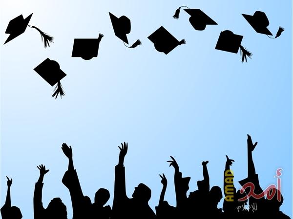 جامعة النجاح الوطنية تطلق إحتفالاتها بتخريج الفوج الثامن والثلاثين