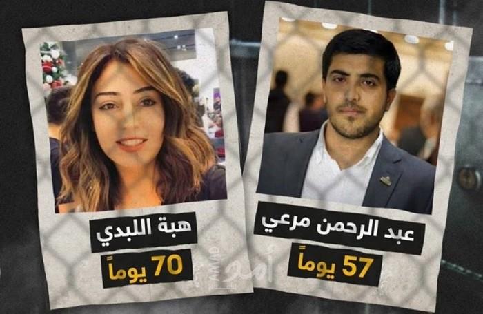 الصفدي: "اللبدي ومرعي" سيصلان الأردن خلال ساعات