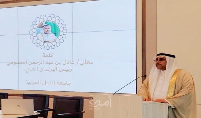 العسومي يدعو إلى إدراج الحق في بيئة صحية سليمة ضمن نصوص المواثيق الدولية المعنية بحقوق الإنسان