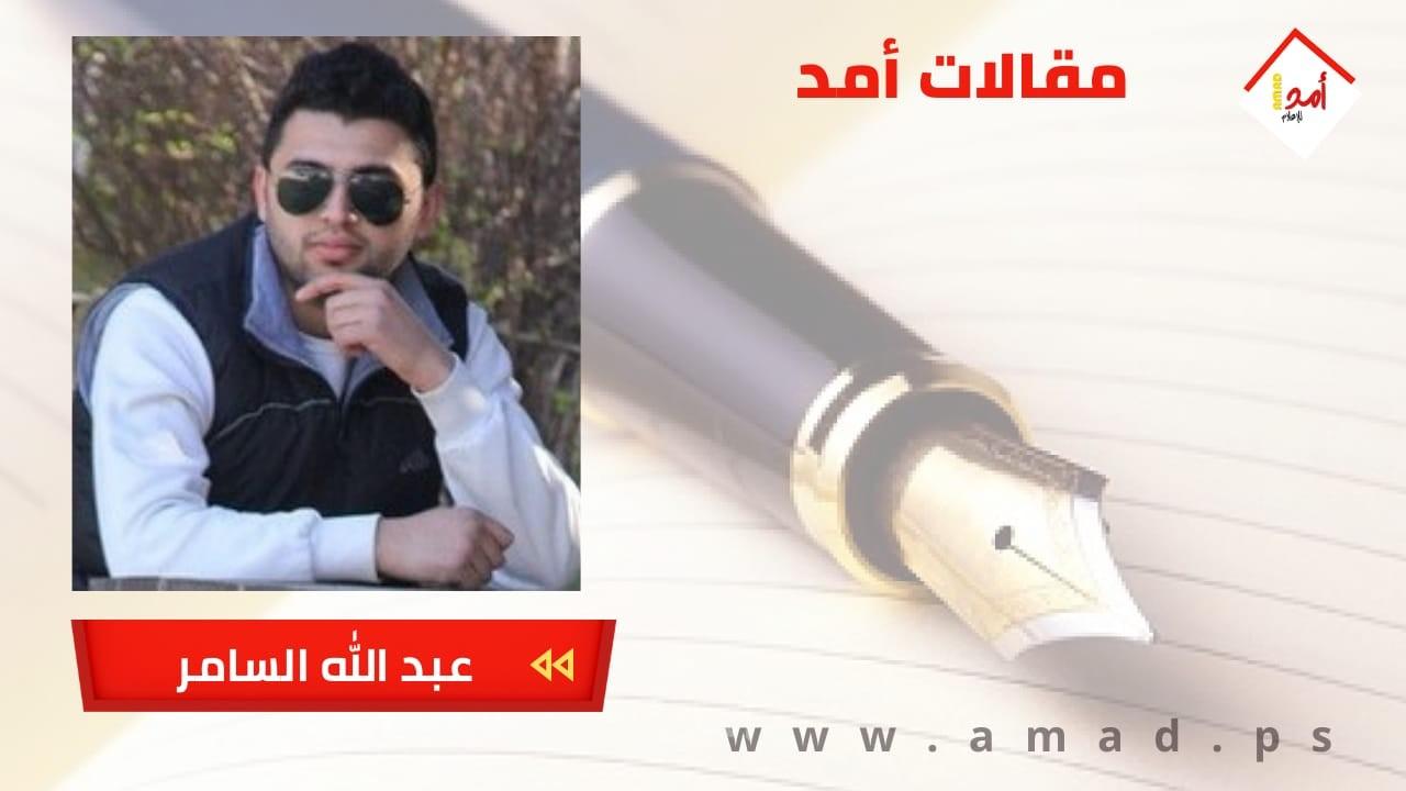 الذهب الأسود: إمكانية سوريا الاقتصادية المسروقة