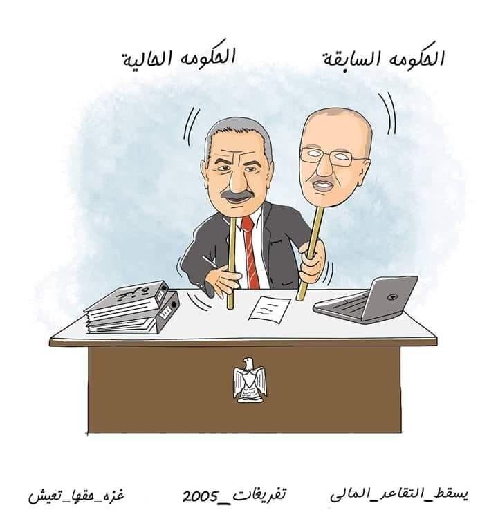 بريشة الفنان إسماعيل البزم