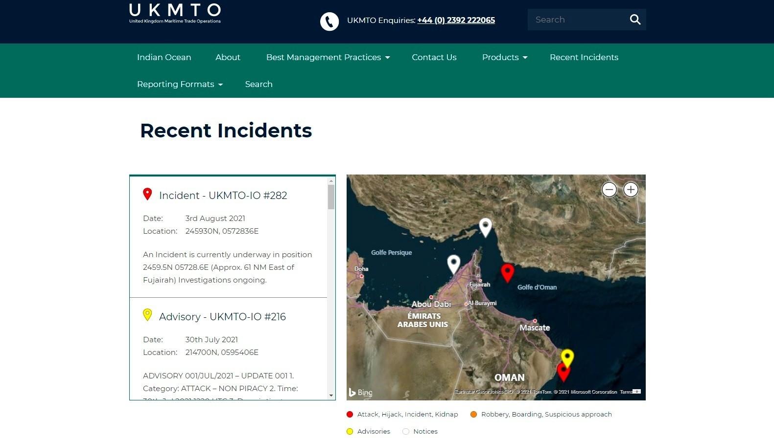 محدث -  العمليات البحرية البريطانية: حادثة السفينة قبالة ساحل الفجيرة قد يكون حادث خطف
