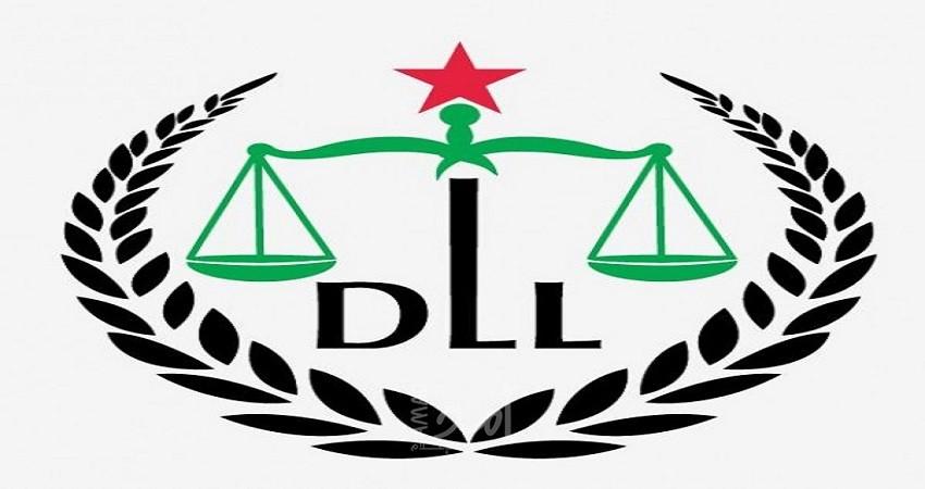 تجمع المحامين يطالب بإلغاء القرارات بقانون والمراسيم الرئاسية ذات العلاقة بالشأن القضائي