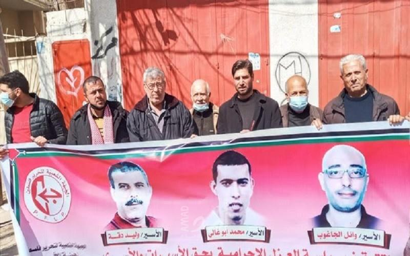 الشعبية في خان يونس تساند وائل الجاغوب ومحمد أبوغالي وكافة الأسرى المعزولين
