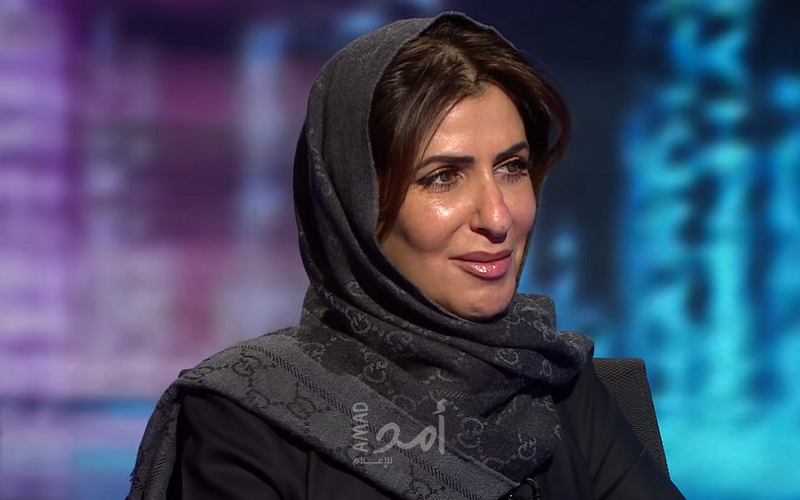 منظمة حقوقية: السعودية أفرجت عن الأميرة بسمة بنت سعود