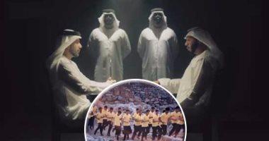 بالفيديو .. "أبو ظبى" تفضح تاريخ الإخوان الدموى بفيلم "دهاليز الظلام"