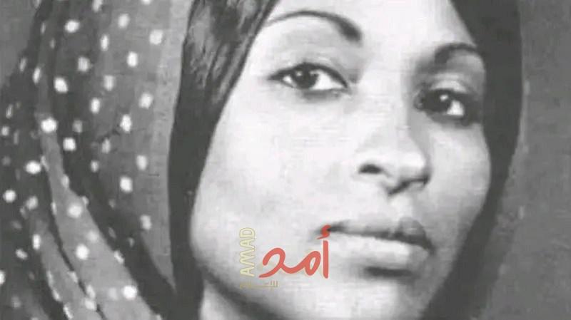 مصرع ممثلة السودان الأولى "زوجة" الشاعر الكبير الفيتوري