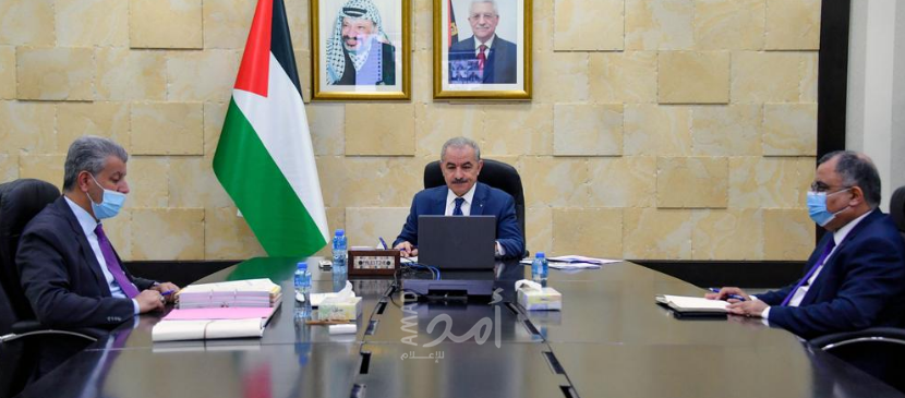 قرارات مجلس الوزراء الفلسطيني يوم الاثنين