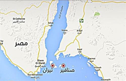 مصر: تأجيل الحكم في دعوى "تيران وصنافير"