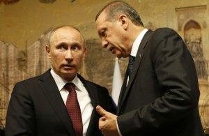 تركيا تلتحق ببنك المخابرات الروسي لمكافحة الإرهاب