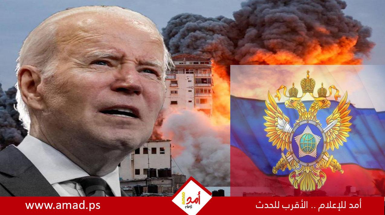 صحيفة: خلافات في البيت الأبيض حول حرب غزة ودعم بايدن لإسرائيل