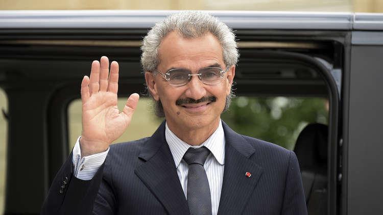 الوليد بن طلال يتهم إعلاماً دولياً بنشر أخبار "كاذبة" ..ويتوعد بالرد