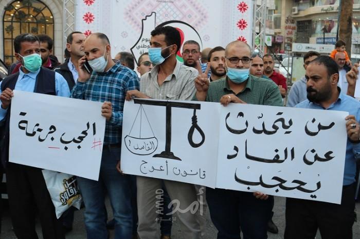 في غياب المجلس التشريعي..صحيفة: بيئة خصبة للفساد في فلسطين