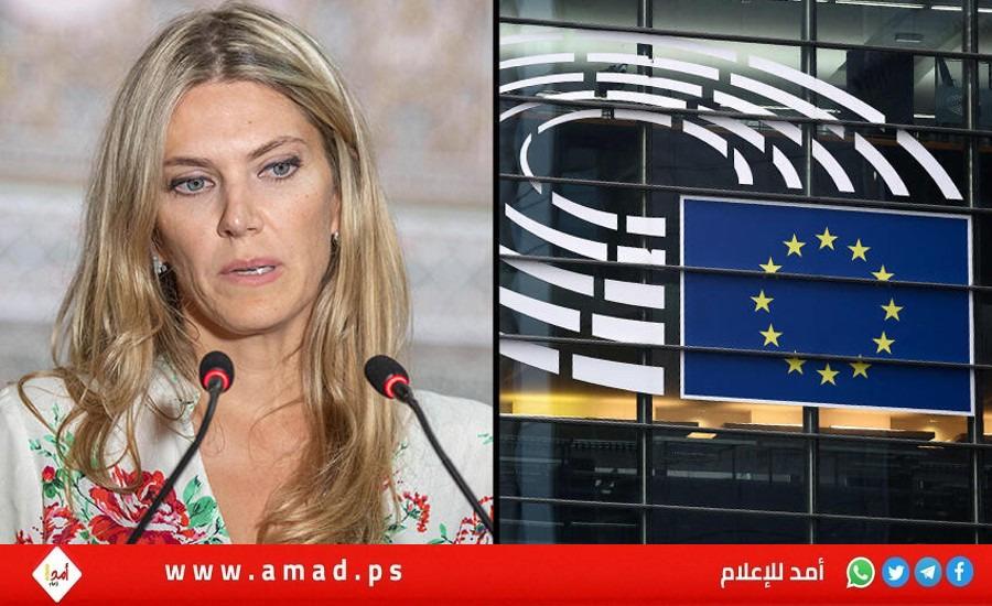 البرلمان الأوروبي جرد المتهمة بالفساد من العضوية..ويراجع إعفاء قطر والكويت من تأشيرات "شنغن"