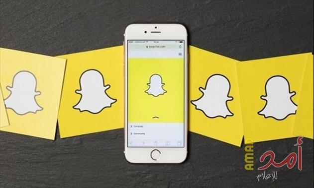 هكذا تتجاهل من يزعجك على سناب شات دون علمه