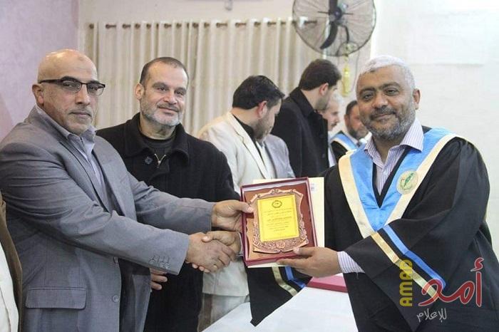 الخدمات الطبية يختتمون دبلوم الإسعاف والطوارئ بغزة