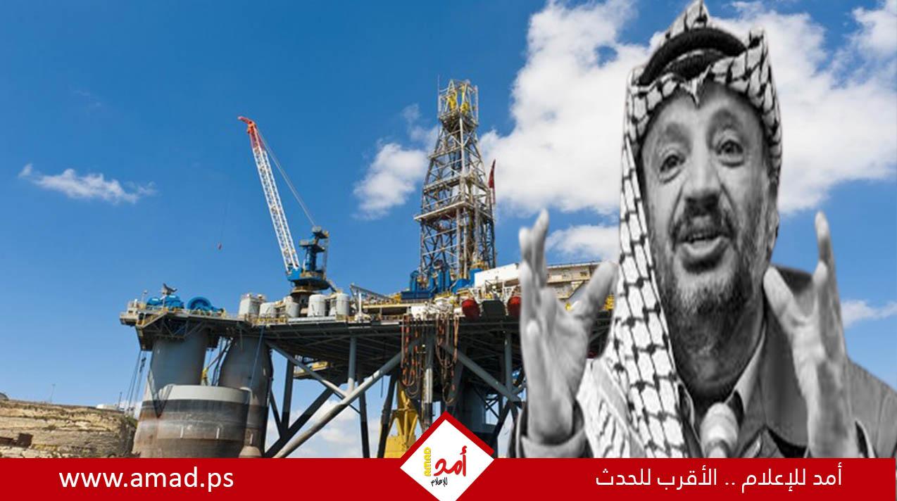 إعلام: مصر وإسرائيل تبحثان مشروعا ضخما وصفه ياسر عرفات بـ"هدية من الله"