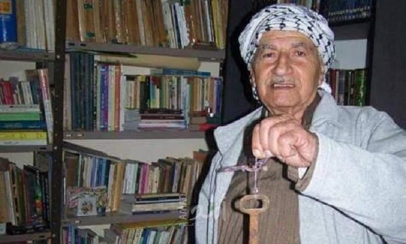الناصرة: تشييع مؤرخ القرى المهجرة "جميل عرفات"