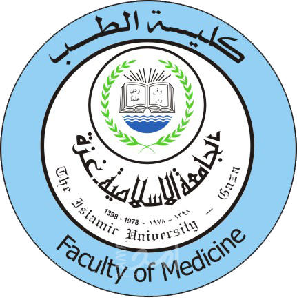 الجامعة الإسلامية بغزة تعلن انتهاء المحاضرات داخل أسوارها والاعتماد على التعليم الإلكتروني