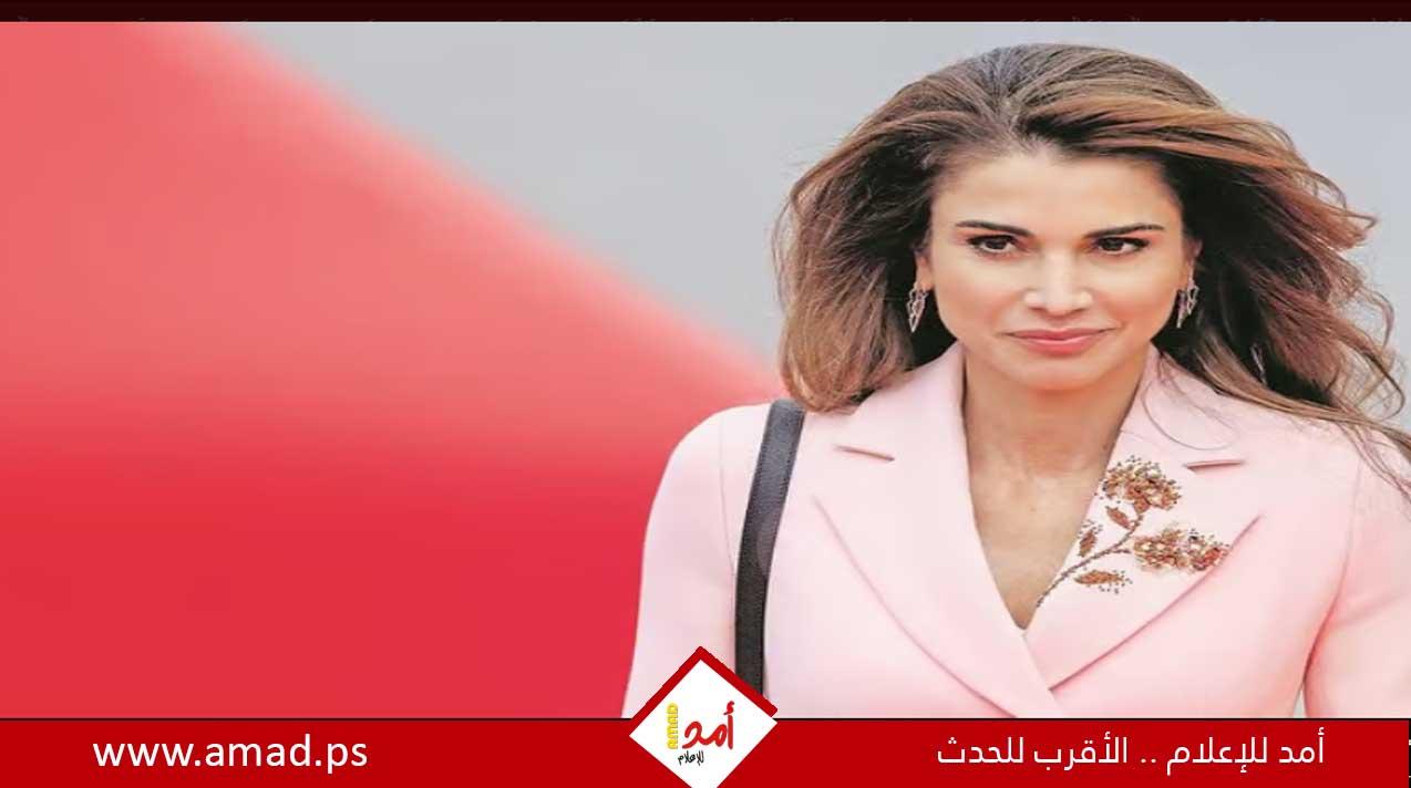 بسبب دعمها لغزة.. الإعلام العبري يهاجم الملكة رانيا العبد الله