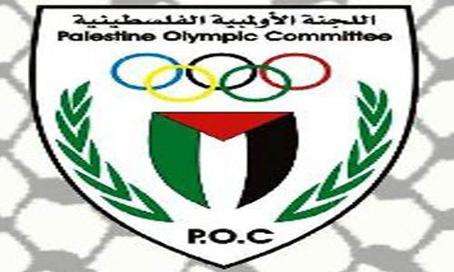 اللجنة الأولمبية: احتجاز سلطات الاحتلال لـ"أسعد المجدلاوي" ومنعه من السفر انتهاك بحق الرياضة الفلسطينية