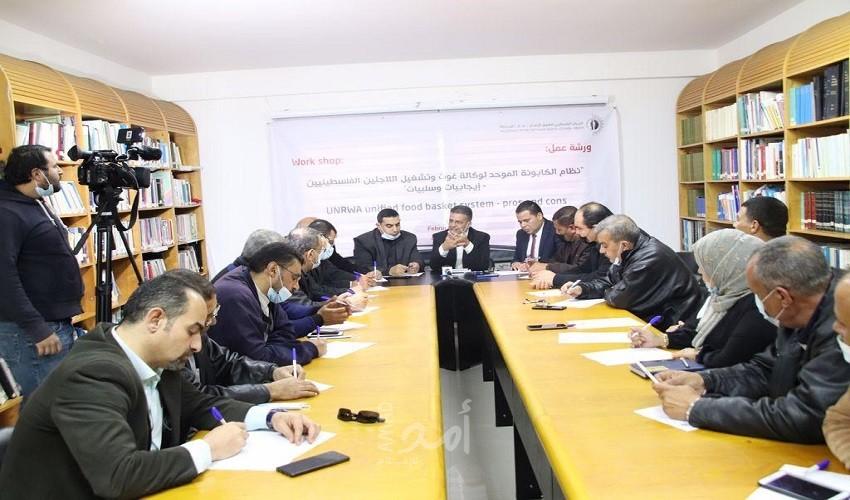 مطالبات باعتماد الكابونة الصفراء معيار الكابونة الموحدة ورفع أعداد المستفيدين