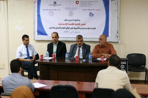 بيت الصحافة يختتم دورة حول فنون كتابة القصة الانسانية وتأثيرها على الرأي العام المحلي والدولي