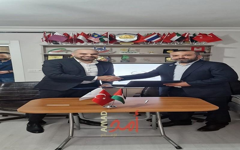 صندوق ووقفية القدس يوقع عدد من الاتفاقيات مع مؤسسات تركية