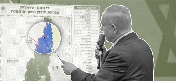 رصد تداعيات ما قبل إعلان"نتنياهو".. اللوبي اليهودي يعترف: قرار الضم "تافه"