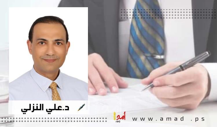 هل يعيد بايدن التوازن للسياسية الخارجية الأمريكية