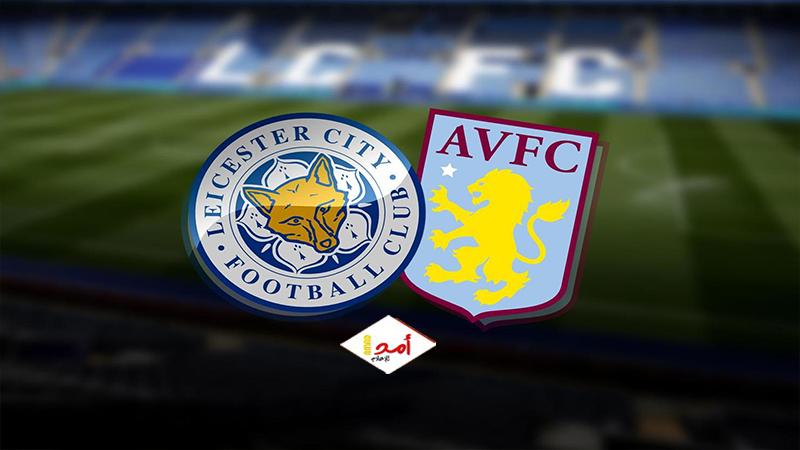 أستون فيلا يتعادل سلبيا مع ليستر سيتي بـــ الدوري الانجليزي