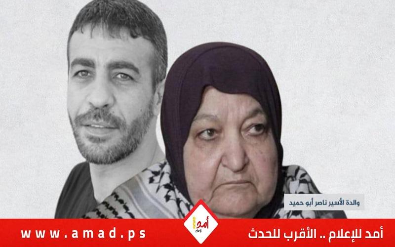 إدانة فلسطينية لقرار "غانتس" حول منع تسليم جثة الشهيد القائد "ناصر أبو حميد"