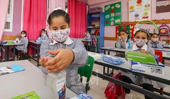 رام الله: وزارة التربية والتعليم تغلق 131 مدرسة بسبب كورونا