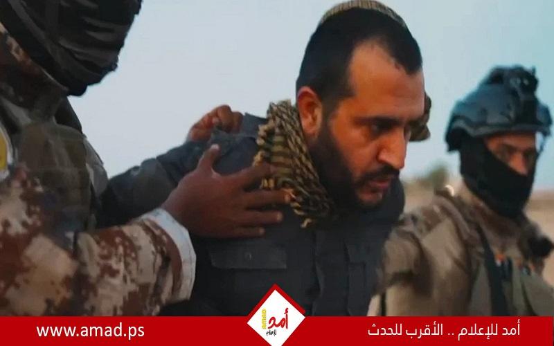 العراق يعلن القبض على "أبو بخاري" أحد قيادات داعش في كركوك