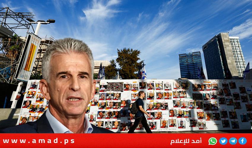 موقع: مدير الموساد سيلتقي رئيس الورزاء القطري لبحث صفقة رهائن جديدة