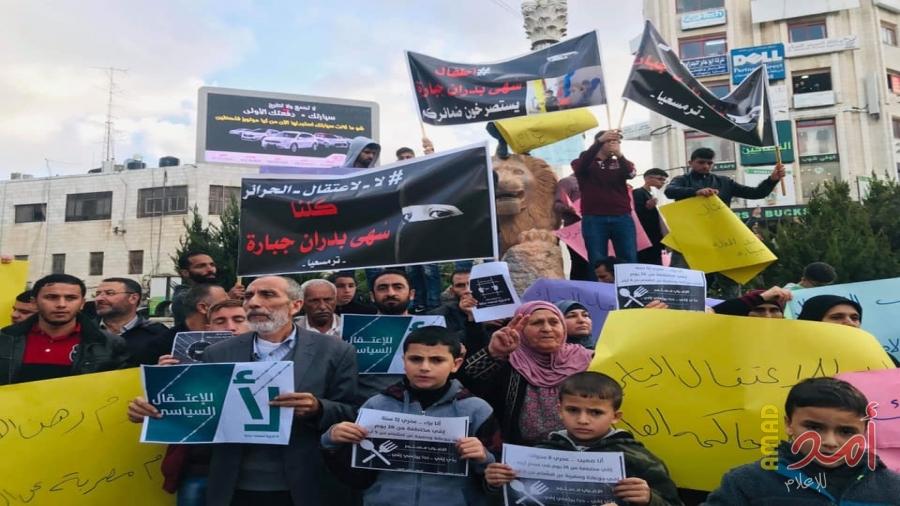 الأجهزة الأمنية برام االله تمدد اعتقال "سهى جبارة"