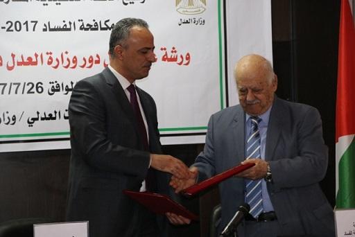 أبو دياك والنتشة يوقعان الخطة المشتركة لتنفيذ الإستراتيجية الوطنية لمكافحة الفساد