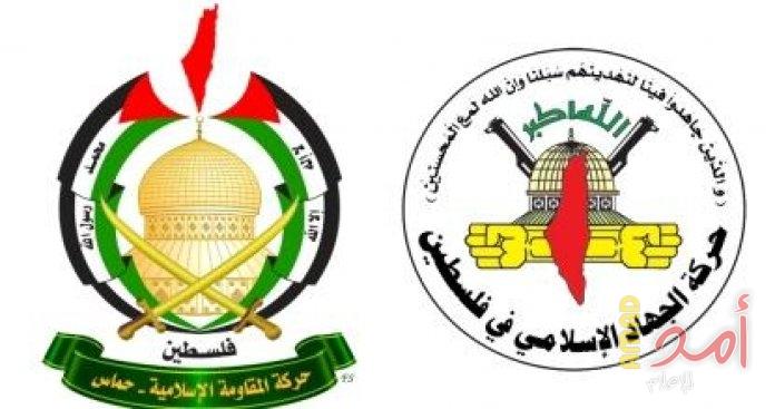 في ظل الأزمة المعيشية في غزة.. حماس والجهاد الإسلامي لجأت إلى نظام السلف