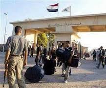 عودة اغلاق معبر رفح بعد فتحه يومين استثنائيا