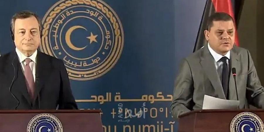 الكشف عن "توجه" لترسيم الحدود بين ليبيا واليونان