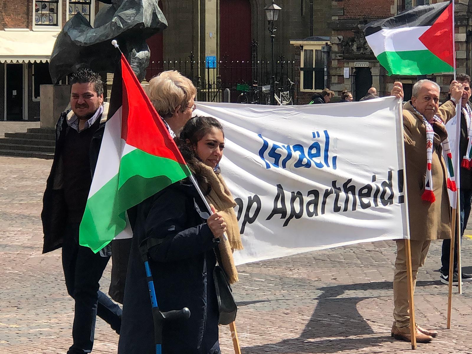 وقفة تضامنية مع الشعب الفلسطيني في مدينة "هارلم" في هولندا - صور
