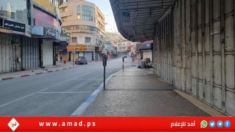 قوى جنين تعلن الإضراب العام حداداً على أرواح "الشهداء الثلاثة"