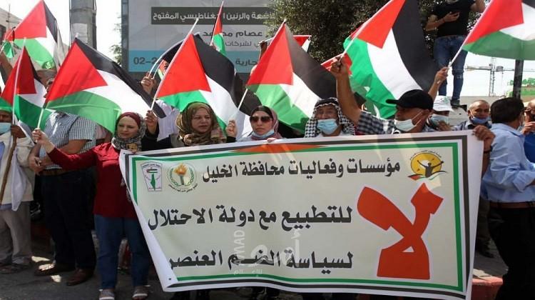 عشرات الفنانين العرب يتعهدون بمقاطعة الإمارات: "فلسطين ستبقى البوصلة"