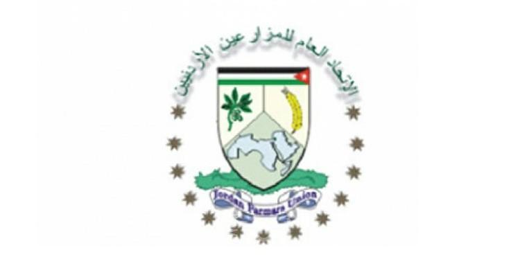 الأردن: اتحاد المزارعين يرفض تصدير الزيتون إلى إسرائيل