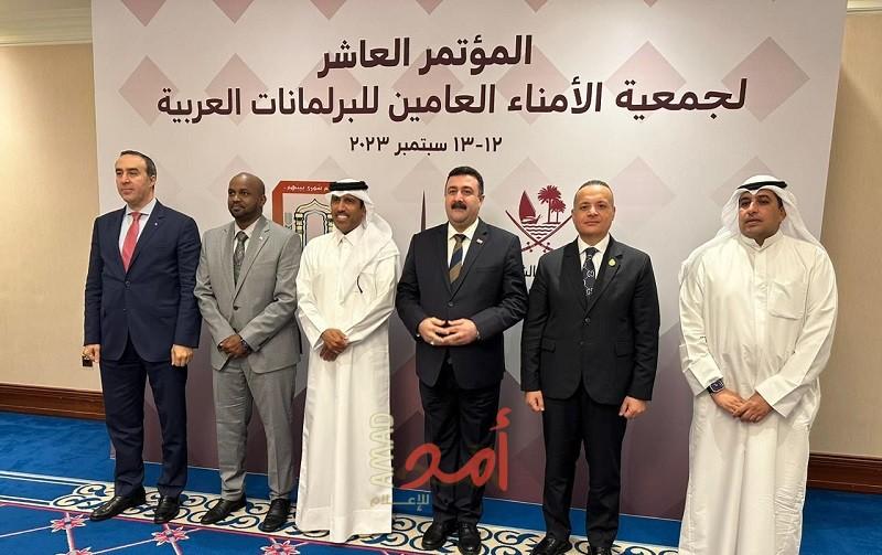 شعراوي يُشارك في الاجتماع السنوي العاشر لجمعية الأمناء العامين للبرلمانات العربية