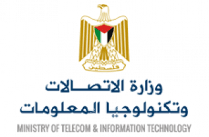 وزارة الاتصالات تصدر تقريرا بأبرز إنجازاتها خلال أكتوبر 2021