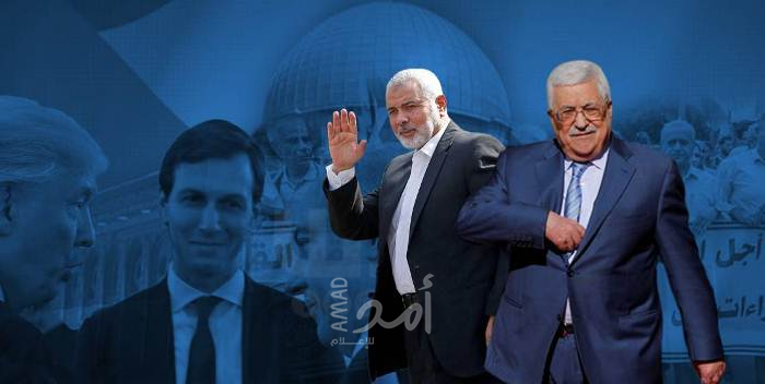 صحفي إسرائيلي: أمريكا تسعى لتنفيذ "صفقة ترامب" من خلال اتصالات سرية مع  السلطة أو  حماس