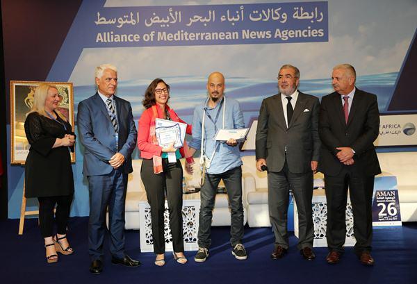 وكالة الأنباء المغربية تتسلم رئاسة رابطة وكالات أنباء المتوسط