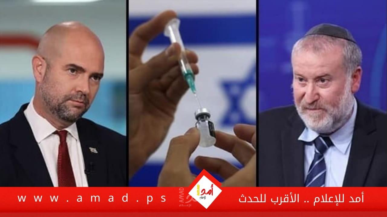 مصلحة السجون الإسرائيلية ترفض تطعيم الأسرى الفلسطينيين ضد "كورونا"
