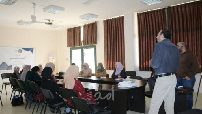 فلسطينيات تعقد دورة "الكتابة الصحفية الحساسة للنوع الإجتماعي "